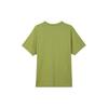 Nike Solid Color Crew Neck Casual Short Sleeve T-Shirt Men Tops Pear-Green FN2646-377