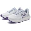 Under Armour Charged Pursuit 3 Comfortable Minimalist Low-Top Running Shoes Women Running Shoes White Purple 3026523-110