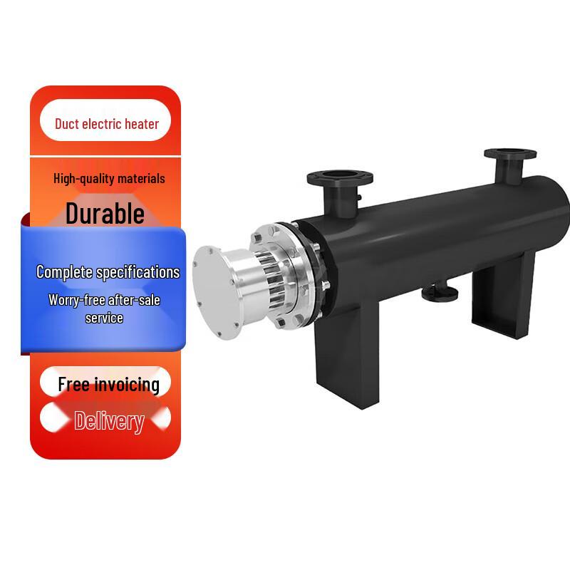 

Gongfu Duct Electric Heater