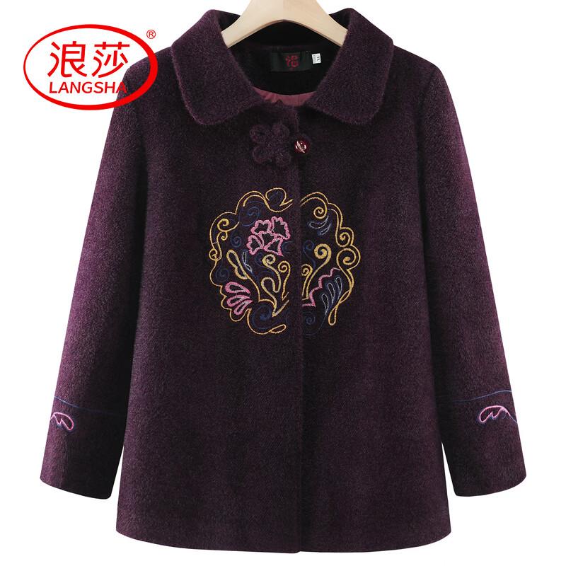 LangSha Women s Faux Mink Velvet Winter Coat 5XL