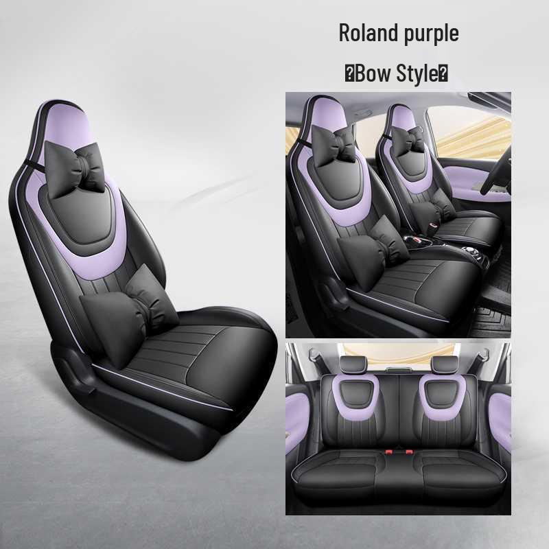 Wuling Bingo Full Coverage Car Seat Cushion - Year-Round Use