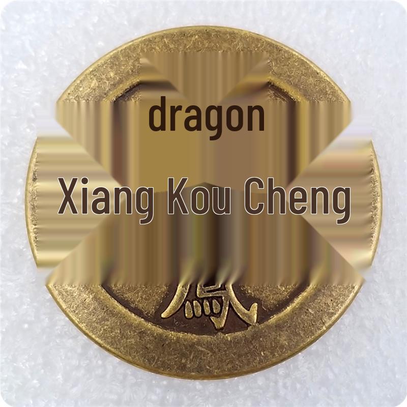 Antique 43mm Copper Coin with Dragon and Phoenix for Auspiciousness No