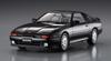 Hasegawa Toyota Supra A70 Turbo Limited Plastic Model HC40 1/24 3.0GT