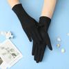 Sunscreen Gloves Ice Silk Summer Thin Summer Ultraviolet Driving Tram Summer Women New Touch Screen