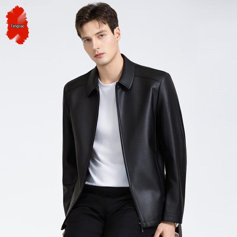 Men's Casual Executive PU Leather Jacket