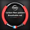 ARP5  Ventilate Car Steering Wheel Cover for Nissan Pulsar Murano Rogue Versa Cube Juke Qashqai Leaf MAXIMA Pathfinder Micra X-Trail