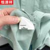Hengyuanxiang Men's 100% Xinjiang Cotton Casual Wrinkle-Free Short-Sleeve Shirt