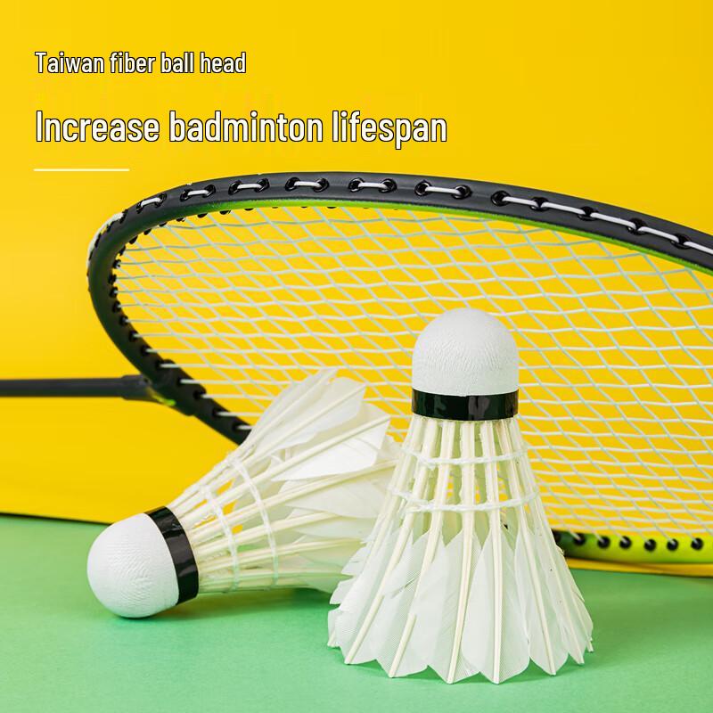 Angenait Deli F2207 Badminton Shuttlecocks
