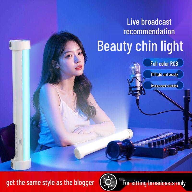 Desktop Streaming Light for Facial Beautification & Anti-Aging