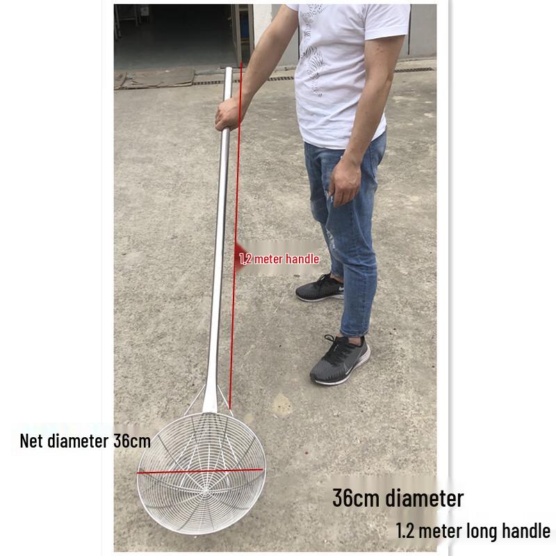 Wuhe Stainless Steel Long Handle Skimmer