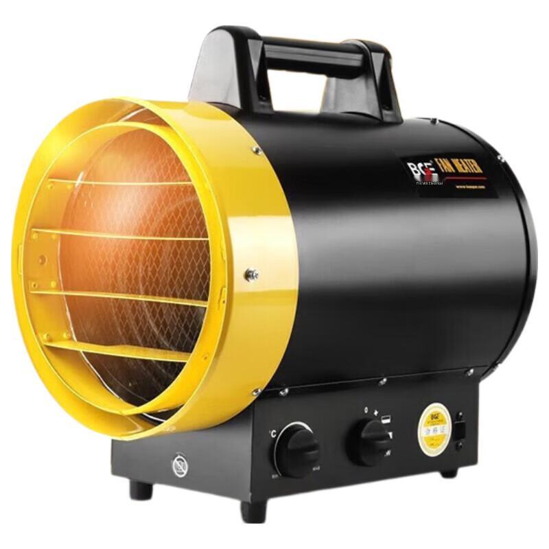 Pro'sKit BGP1308 Industrial Radiant Electric Heater