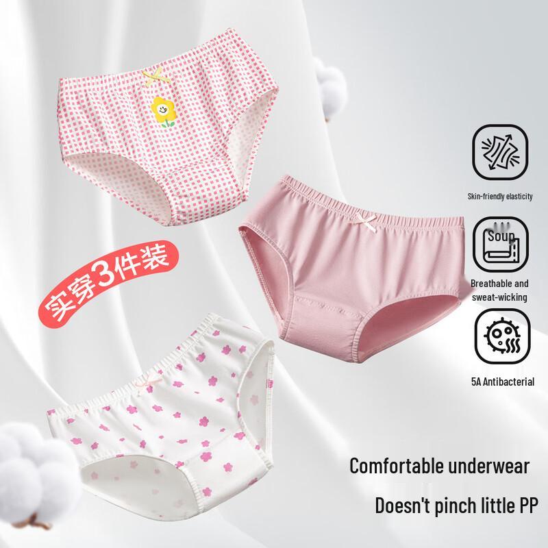 ASK JUNIOR Детские трусы 5A Антибактериальные 3 шт. 140