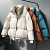 Women Autumn Winter Warm Down Parka Jacket Coats Short Thicken Stand Collar Pocket Solid S-L