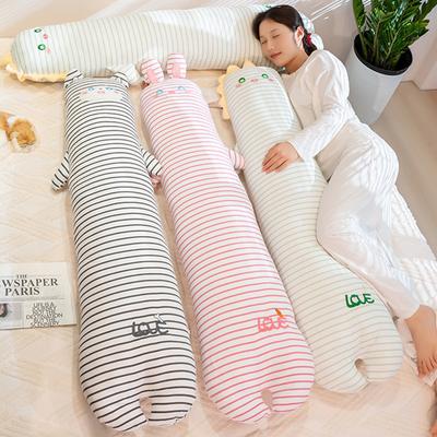 Striped Rabbit Long Throw Pillow Removable Husky Dog Dinosaur Leg Long Doll Girl Bed Sleeping Pillow