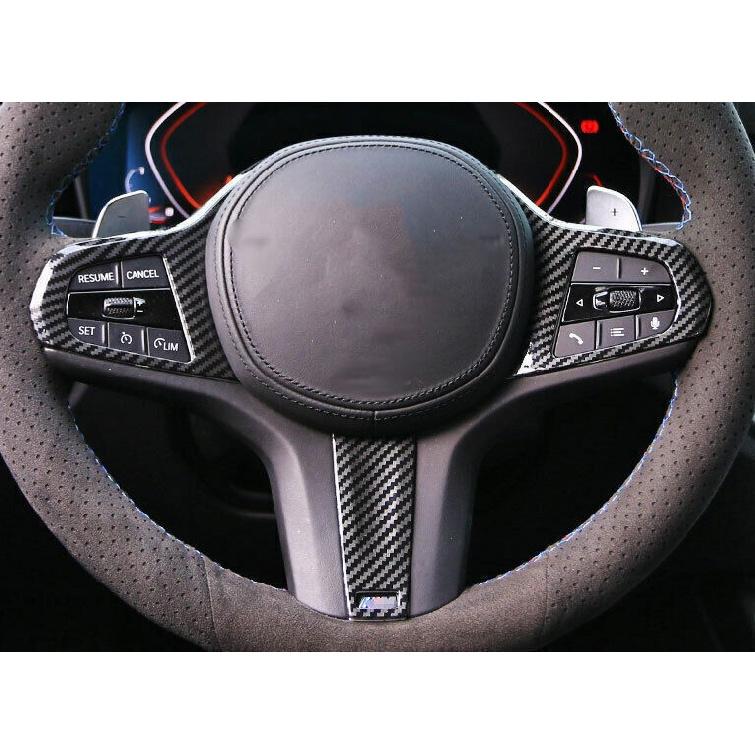 For BMW 3 4 Series G20 2019-2023 Carbon Fiber Steering Wheel Switch Cover Trim