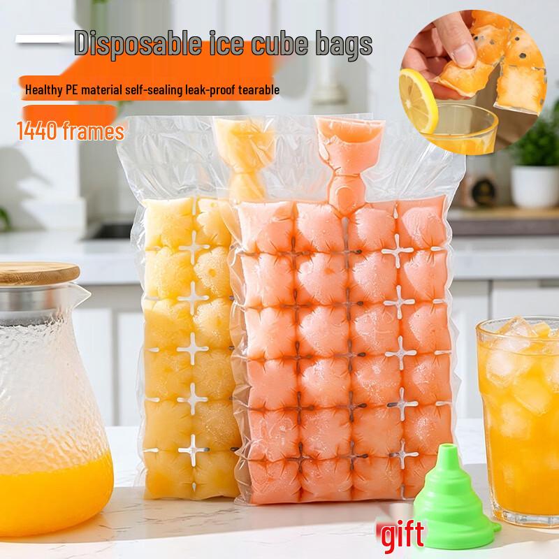 Disposable Ice Cube Bags