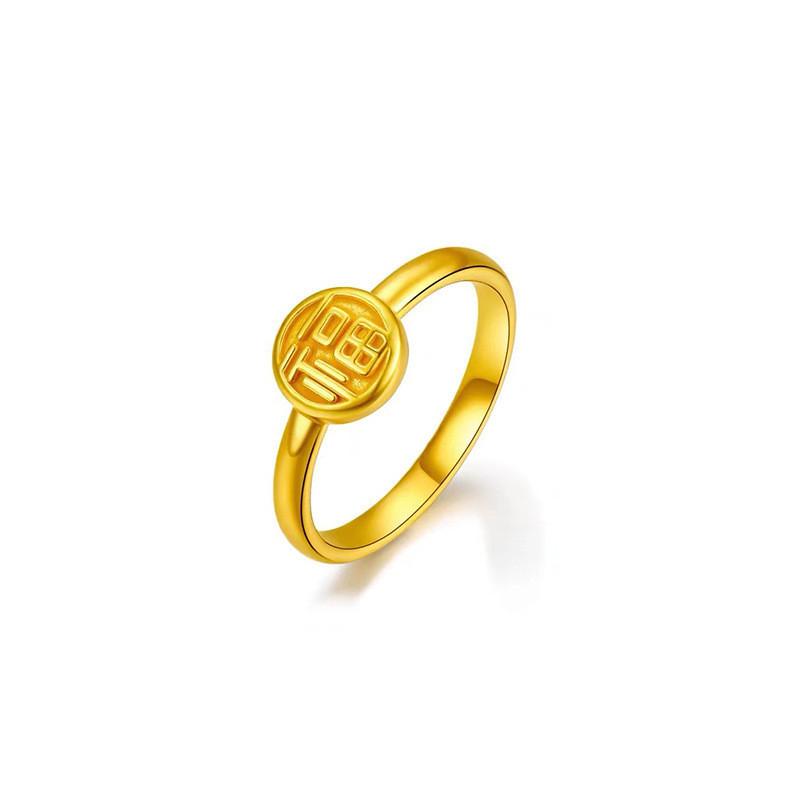 Elegant Vietnamese Style Fuxi Ring For Women Beautifully Crafted Gold Jewelry Plated