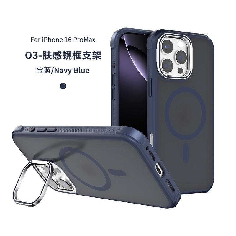 Applicable to Apple 17e metal frame bracket mobile phone case all-inclusive anti-drop Apple 15pro skin-sensitive magnetic mobile phone case