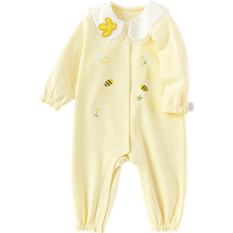 Balabala Sweet & Fresh Baby Romper
