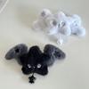 Kpop NCT WISH Mini Plush Keychain Lovely Star Wing Doll Pendant Trendy Bag Ornament for Teens Daily Decoration Gift