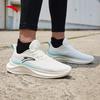 ANTA Men's Lightweight Running Shoes