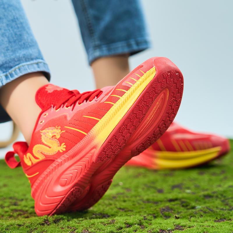 Mesh breathable dragon Year limited non-slip running shoes casual student youth high spring sports shoes men's shoes