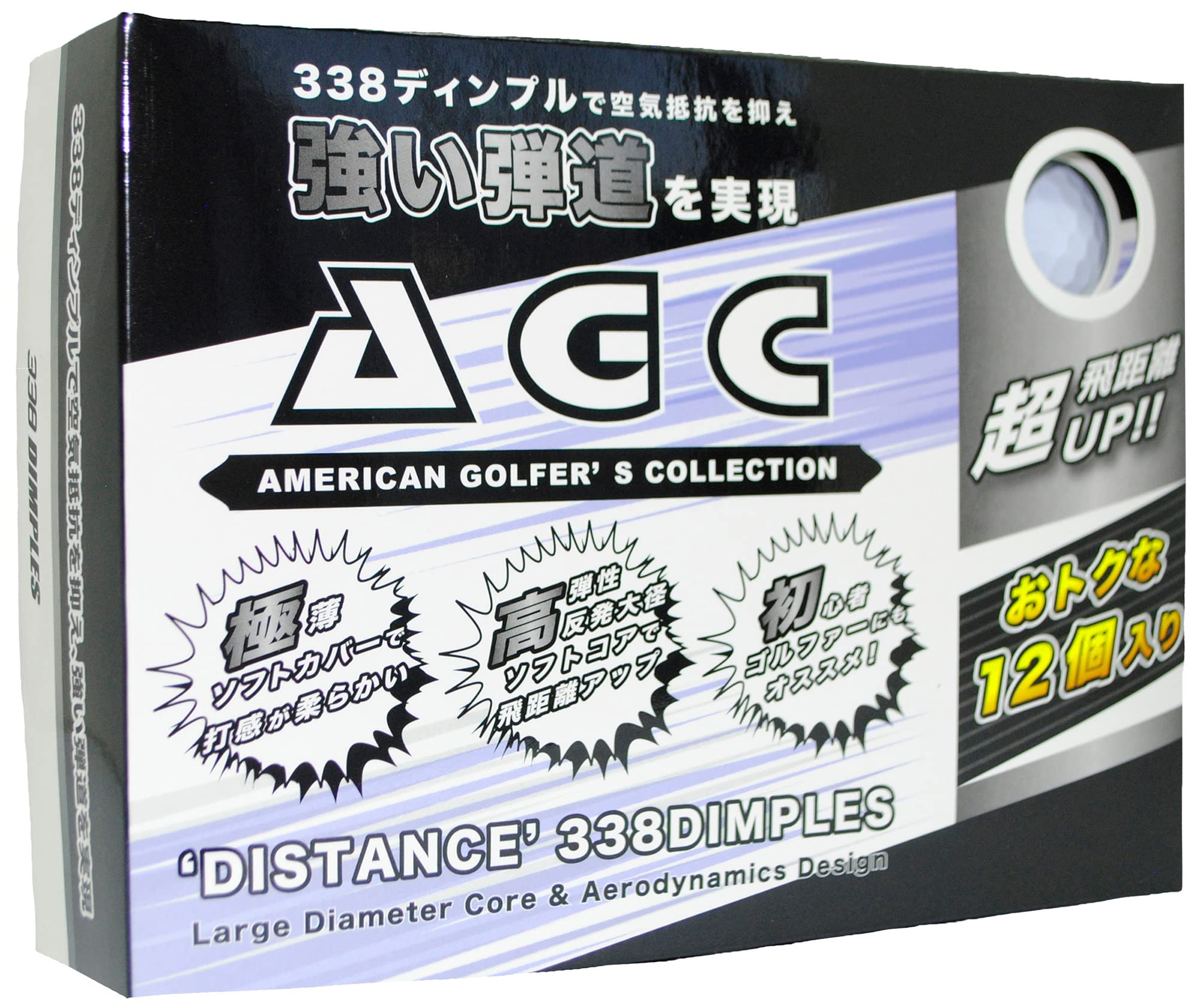 

LEZAX AGC Golf Balls, 1 Dozen (12 Balls), White, AGBA-3761