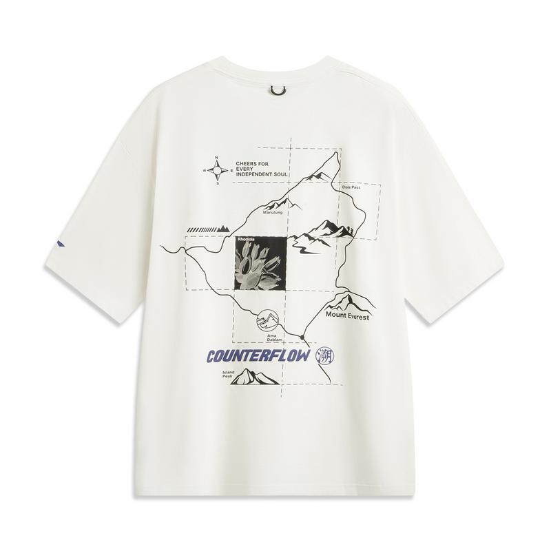 Li Ning CF Comfort Print Cool Antibacterial Loose Short Sleeve T-Shirt Men Tops Off-White ATSV205-1