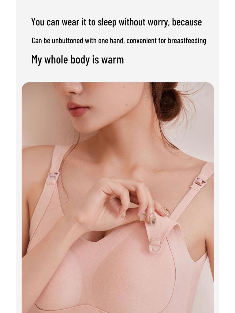 Jingqi Maternity Nursing Camisole with Built-in Bra, Warm Plus Velvet Vest for Postpartum Breastfeeding and Pregnancy (Autumn/Winter).