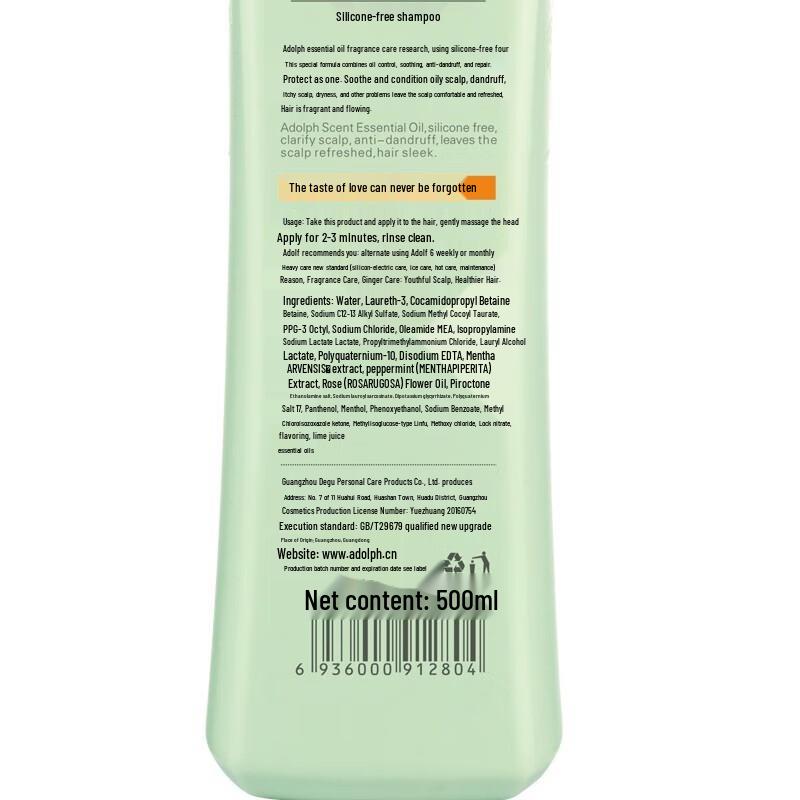 Adoff Silikonfreies Ölkontroll- & Anti-Schuppen-Shampoo