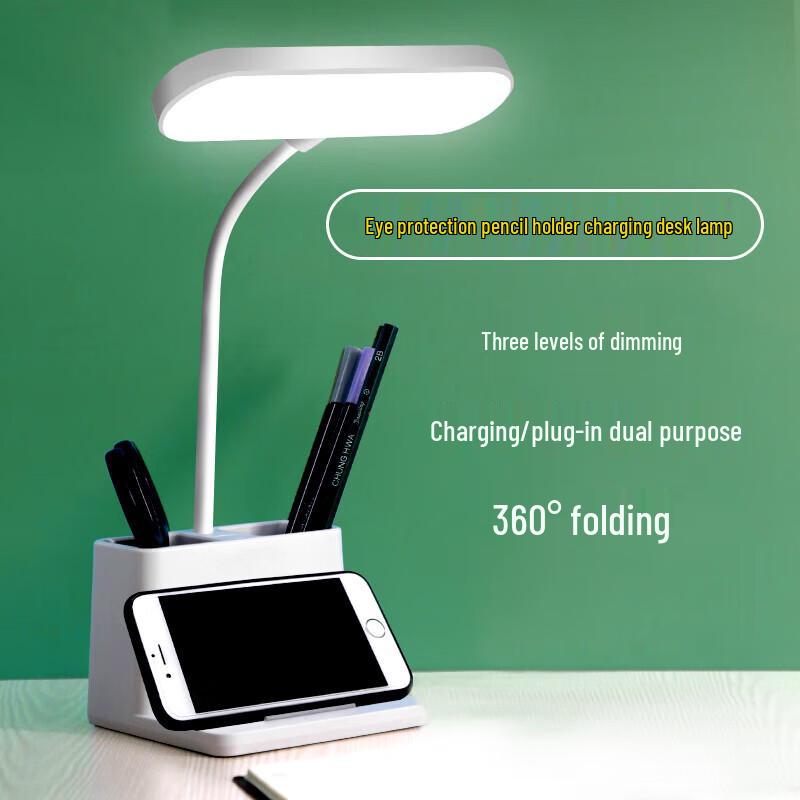 

Chaowei LED Desk Lamp with Pen Holder
