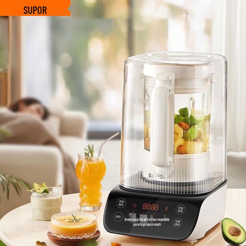 SUPOR Multifunction Quiet Blender CN plug (adapter included) 1.2L