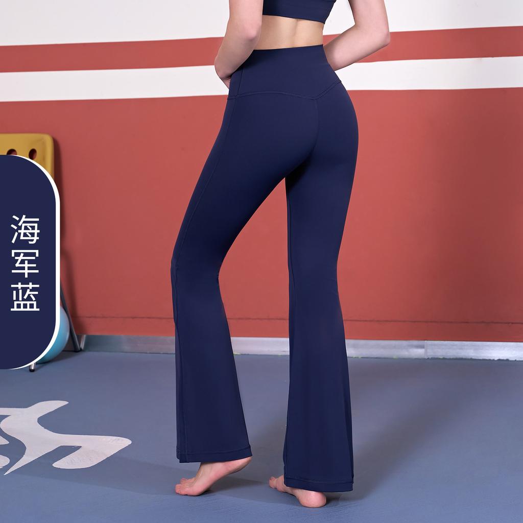 Naked slightly pull yoga pants high waist hip lift sports fitness pants drape wide leg pants high elastic slim slim yoga pants