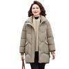 Stylish 2025 Winter Warm Cotton Coat for Middle-Aged & Elderly Women