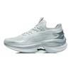 Li Ning WuShi 5S 1.0 Synthetic Leather Cushioning Slip Resistant Abrasion Resistant Breathable Lightweight Low top ARHR071-6