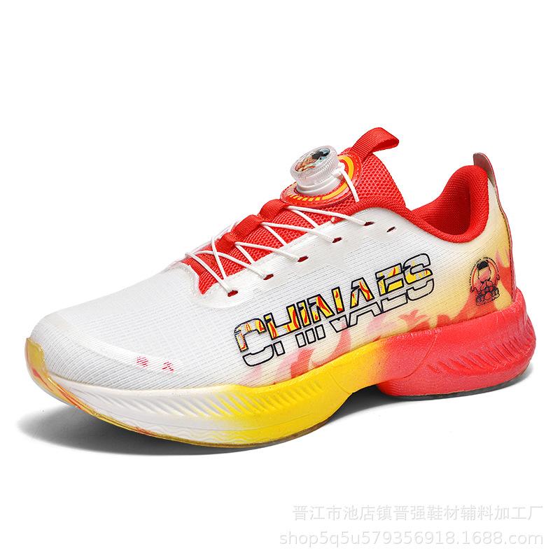 

Серия Nezha вращающаяся кнопка дышащая сетка кроссовки модные универсальные мужские и женские одинаковые спортивные легкие кроссовки для бега 44 красный