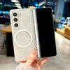Dreamy Shell Pattern Magnetic Hinge Case For For Samsung Galaxy Z Fold 7 6 5 4 5G Wireless Charging Ultra Thin Hard PC Bumper Cover
