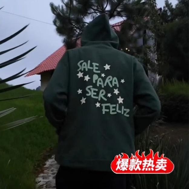 New casual sports sweater fleece hooded sports sweater men's and women's autumn and winter sports fashion