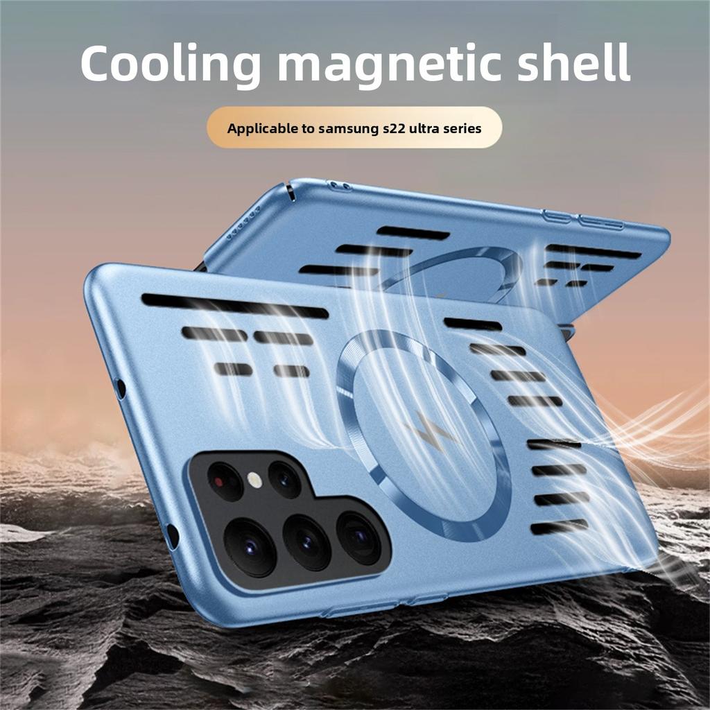 Wärmeableitende magnetische Handyhülle für Samsung Galaxy S25 FE Edge S26 S24 Ultra S23 S22 Plus für Magsafe Harte PC-Rückseite