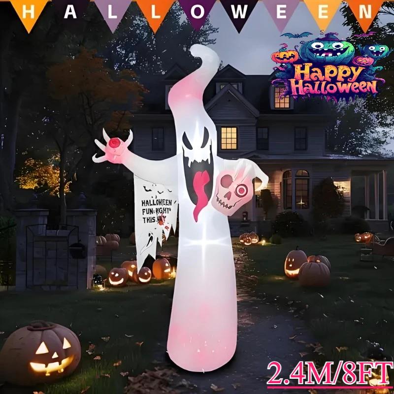 8FT Halloween Inflatable Toys Ghost Outdoor Holiday Decorations Giant Inflatable Ghost with Built-in LED Lights for Party Decor