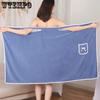 WTEMPO Multifunctionele Vrouwen Reis Casual Badhanddoek Zachte Absorberende Badjas Strik Zak Badjurken Strandlakens