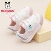 Girls' Mesh Walking Shoes
