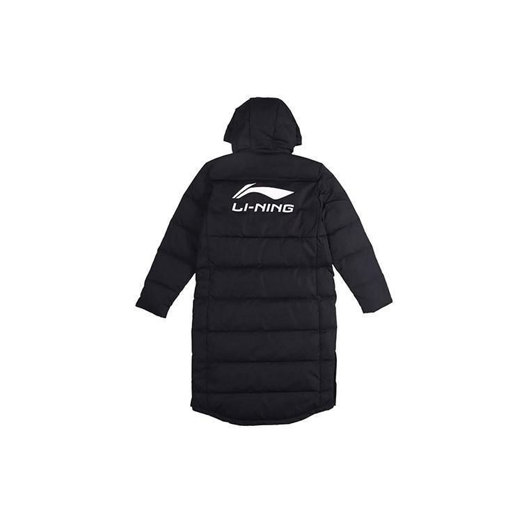 Li Ning Down Jacket Winter Men s Black AYMR475-1 XXXL