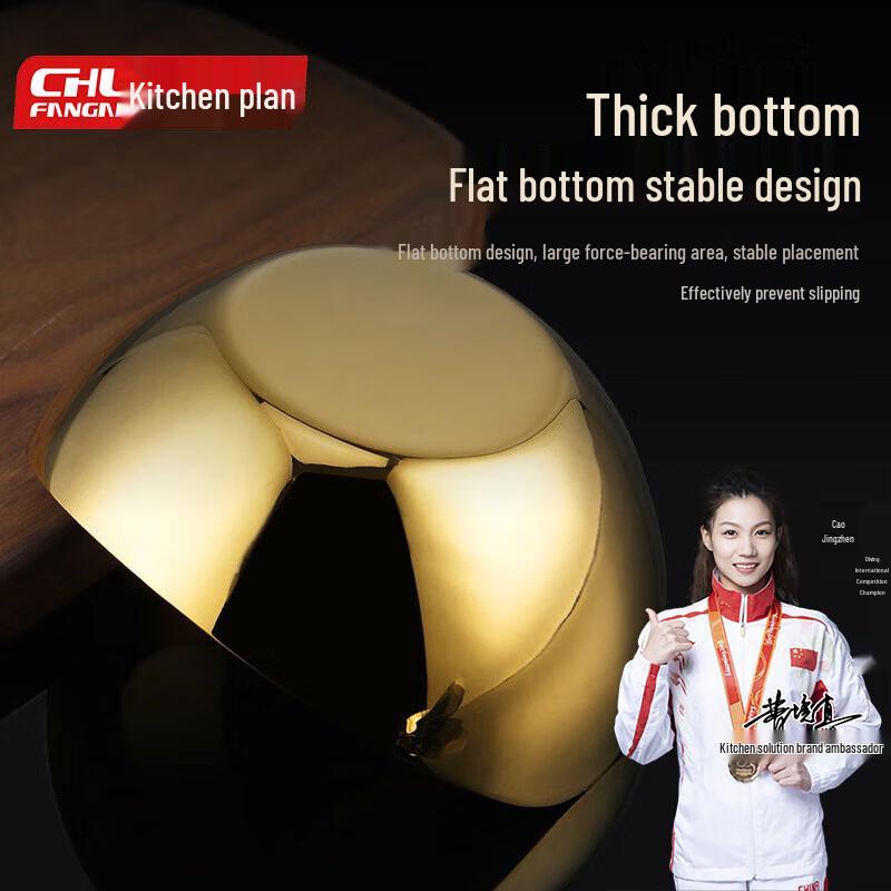 

Stainless Steel Ingot Serving Bowl