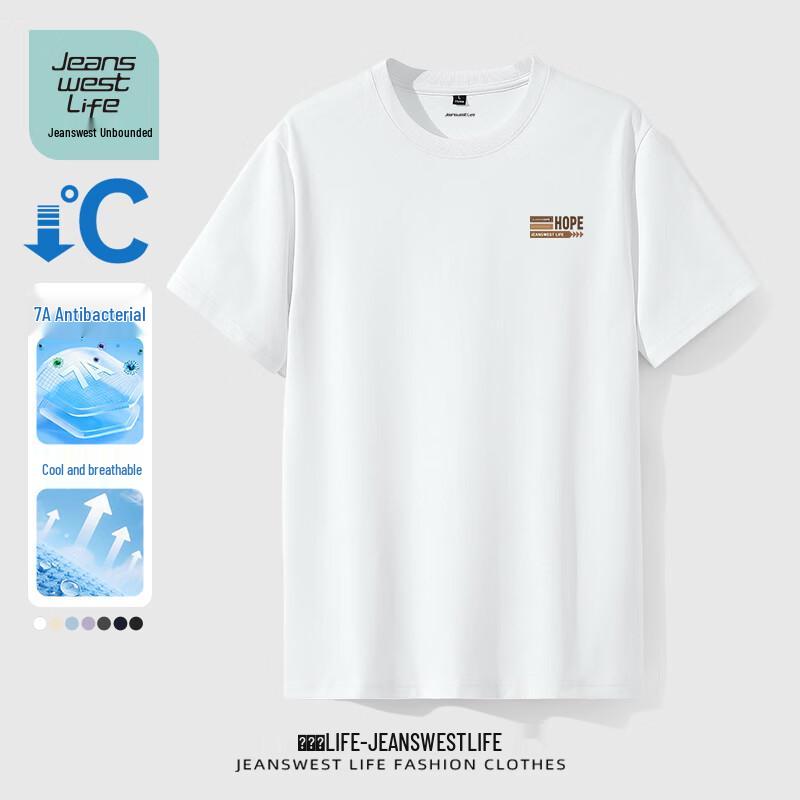 

Jeanswest Men s Ice Silk Short Sleeve T-Shirt L