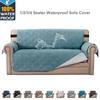 1/2/3/4 Seater Waterproof Sofa Seat Cover Pet Dog Kids Couch Slipcovers for Living Room Dustproof Sofa Pads Furniture Protector