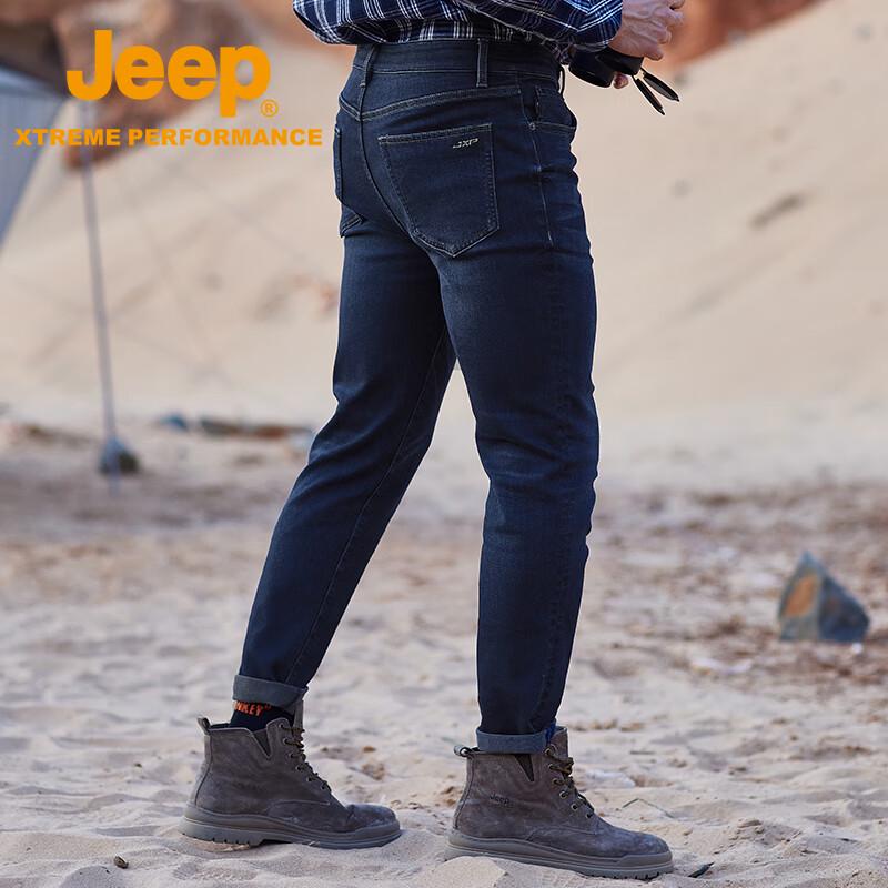 Jeep Men's Waterproof Windproof Outdoor Pants