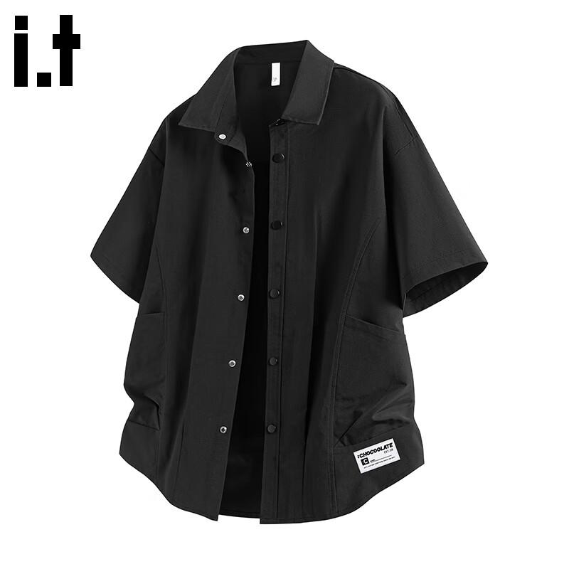 Men's Japanese Workwear Short-Sleeve Cooling Shirt
