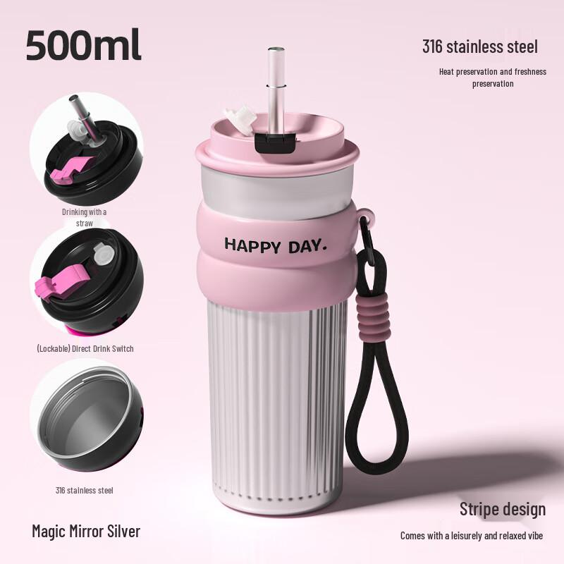 ME316 Stainless Steel Insulated Coffee Water Bottle with Straw 500ml