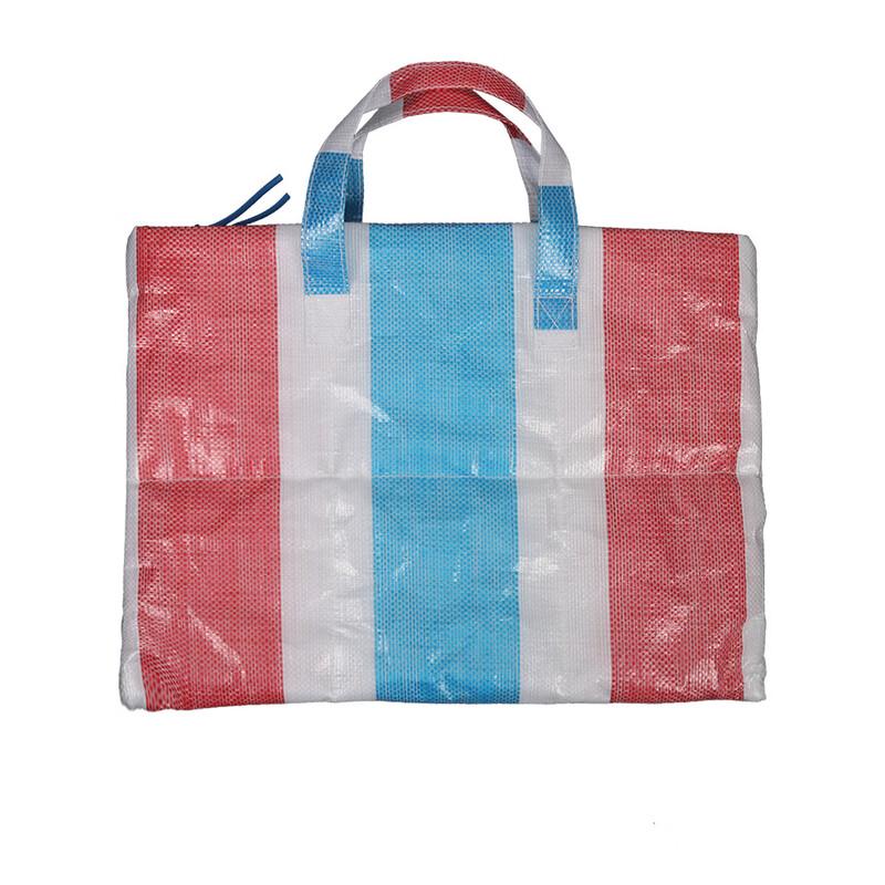 

MDNG Colorful Stripe Laptop Bag